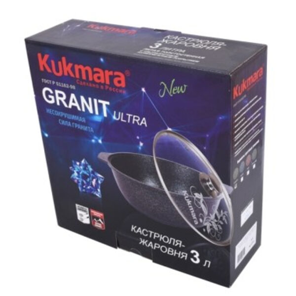 Кастрюля-жаровня 3л со стеклянной крышкой, АП линия «Granit Ultra» (Red) — изображение 2