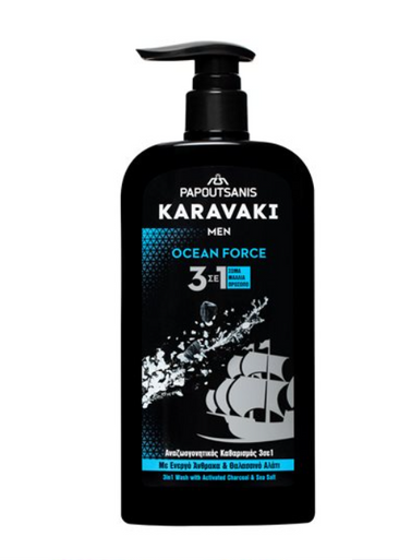 KARAVAKI MEN 3-в-1 Гель для душа Сила океана 550 мл