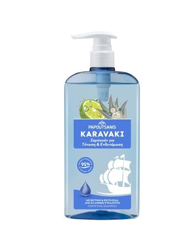 Шампунь Karavaki boost& strength для усиления и укрепления волос 600 мл